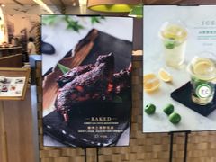 -庆记香港烧味小馆(浦东机场店)