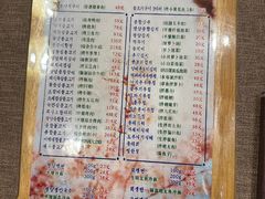 -平壤馆(西塔街店)