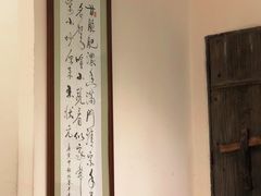 -壹零贰小馆(桂城石啃店)