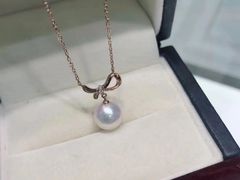 -伊势丹(现代城店)