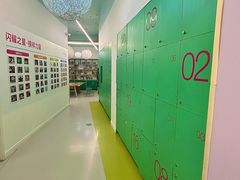 -英孚教育青少儿(南坪中心)
