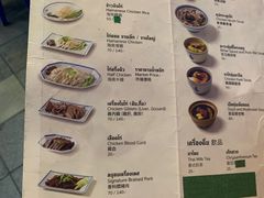 -红大哥水门鸡饭(總店)