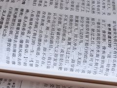 -平安桥天主教堂