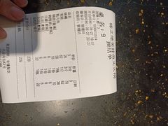 -麻辣巅峰美蛙鱼头火锅(犀浦店)