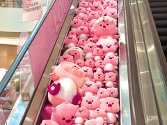 -悦然广场(北滘店)