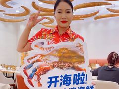 -第六季自助餐厅(甜水园店)