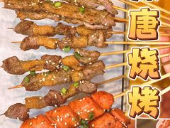 -探唐烧烤(棠东店)