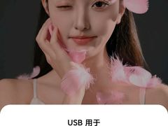 -龙湖重庆时代天街