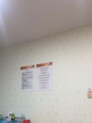 -武汉五洲整形外科医院