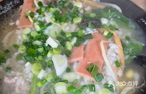Three Delicacies Clay Pot Rice