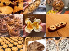 -面包与我Bread Or Me(长城汇店)