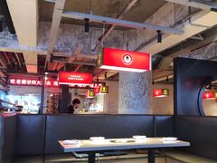 -老佛爷铜炉蛙锅(东门老街店)