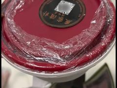 -燕家滋补坊(星光大厦店)