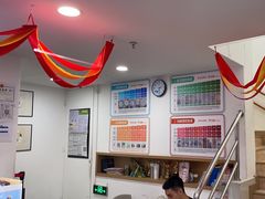 -昂立少儿成长中心(浦东蓝村路地铁站校区)