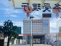 -上海市第十四机动车安全检测站