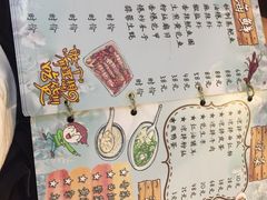 -花乐餐厅(涠洲岛店)