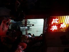 android_upload_pic-天瑞福云南过桥米线(十里河店)