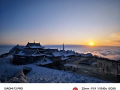 -峨眉山风景名胜区