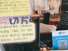 -仙峰天然面包(迎宾路店)