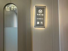 -证大大拇指广场(芳甸路店)