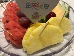 爱心水果拼盘-海底捞大排档火锅(打浦路店)