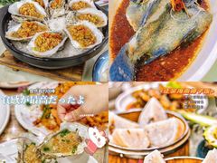 -四川小胡子海鲜(丁村万人海鲜广场店)