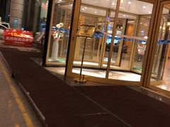 -张家界大成山水国际大酒店