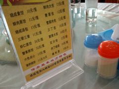 -晓成酒店(盐马路店)