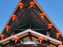 -鹿回头风景区