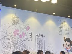 -柳叶刀烧烤(北大清华店)