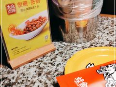 -蛙舍·炭烧牛蛙(东百中心店)