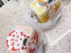 -放哈·甜醅子奶茶创造者(正宁路店)