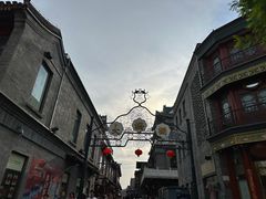 -北京前门大栅栏