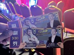 -喜剧部落脱口秀(三里屯店)