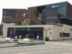 -映月湖中央公园