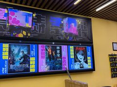 -谜盒子奇幻密室(南屏店)