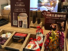 -COSTA COFFEE(上海月星环球港店)