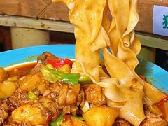 -伊带伊路新疆美食府(呼家楼店)
