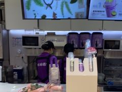 -一只酸奶牛(时代天街A馆店)