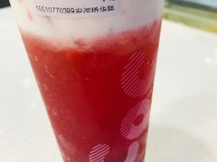 -CoCo都可(安河桥华联店)