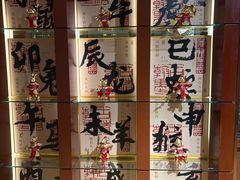 -怡咖啡海鲜自助餐厅(浦东香格里拉店)