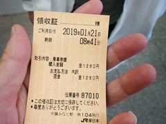 -秋叶原电器街