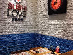 -Sushi Love 创意寿司(正佳广场店)