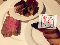 叉烧-中航泊悦酒店·云庭咖啡厅(虹桥机场T2店)