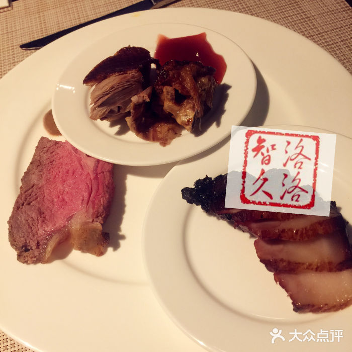 中航泊悦酒店·云庭咖啡厅(虹桥机场T2店)叉烧图片
