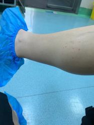 -广东韩妃整形外科医院