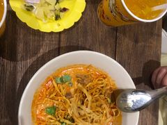 -Ongtong Khaosoi Ari Branch