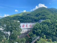-平江沱龙峡漂流