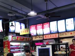 -博鳌悠然·忠锐杂粮茶餐厅