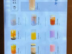 -雾鲜(KKMALL店)